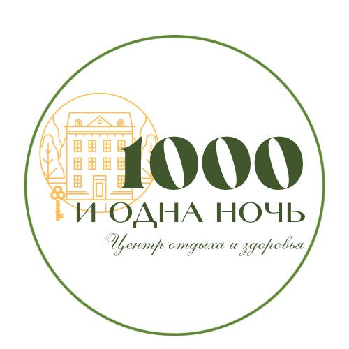 1000 и одна ночь, Гостиничный бизнес и Сауны